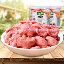 Jiudaowan red ginger 220gx2 cans ice vinegar ginger Hunan specialty leisure snacks Golden plum ginger silk ginger sugar dried ginger slices