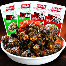 Spicy conch meat Spicy snacks Cooked screws Ready-to-eat conch meat snail meat seafood Hunan specialties