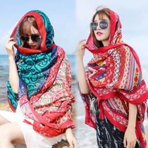 2020 New seaside beach resort wrap skirt Air conditioning shawl Scarf Swimsuit shawl Sunscreen gauze Beach towel