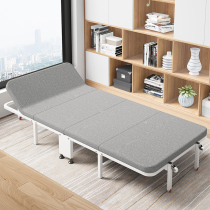Rollaway office lunch break lounge chair sturdy and durable single household lunch bed simple portable hospital escort bed