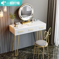 Nordic dresser table Bedroom small type modern simple net red ins wind light luxury storage cabinet Integrated makeup table