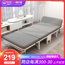 Folding bed office lunch break four fold single nap artifact home simple portable hard board bed hospital escort bed