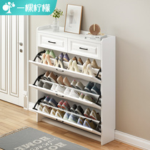 Ultra-thin tipping bucket multi-layer 17cm shoe cabinet household door large-capacity storage entrance storage modern simple shoe rack