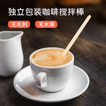 Individually packaged hot drink disposable wooden mixing stick Milk powder Honey milk tea mixing stick 100 pcs 500 pcs