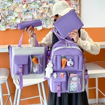  Girls four-piece school bag female junior high school students middle school students cute children primary school students third to sixth grades backpack to