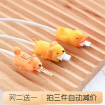 Jeefanco Data Line Protective Sheath Biting Wire charging line Apple Huawei Vivo private oppo charger Xiaomi iphone Phone Anti-Snapping Winder Joint Cute Wrapping