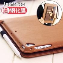2021 Apple ipad protective casing Air3air4 protective shell 2021pro11 inch 12 9 inch ipad9air5 leather cover air2 tablet m