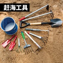 Clam rake beach digging shells Seafood razor clams Sea catching tools Sea oysters Gardening shovel planting flowers Digging soil practical