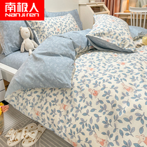 Spring small frescoed quilt cover in single piece All cotton pure cotton 100 single 150x200 double 200x230 net red quilt cover