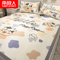 Ice silk mat three-piece set 1 8m bed household foldable water washing winter and summer student dormitory single grass mat