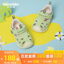 Kenopu 2021 summer baby step shoes Boys baby breathable key functional shoes Girls Baotou sandals