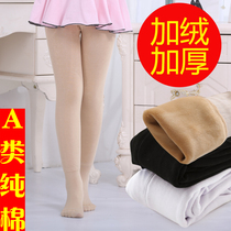 Girls flesh color bottling socks autumn and winter thickened childrens skin color pantyhose plus velvet cotton dance socks warm pantyhose women