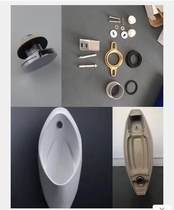 Adapted urinating porcelain leakage ceramic cover launching deodorized Mushroom Head Clog Trap filter screen drain cover