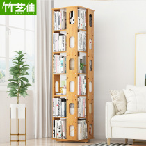 Rotating simple bookshelf storage simple modern solid wood floor table above living room children student small book cabinet