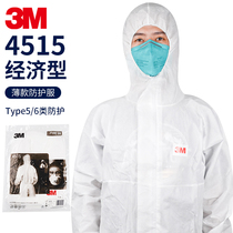 3M protective clothing 4535 one-piece with cap anti-chemical spray paint work static clothes Lawsuit breathable dust-free