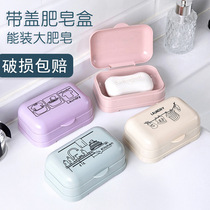 Waterproof soap box with lid toilet drain soap box creative plastic soap holder large soap holder soap tray