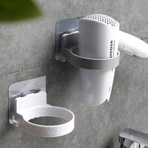 Hair dryer seat hanging non-perforated air duct wall fixed bracket iron toilet creative home wall-mounted bathroom