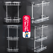 Multi-layer hanger tripod bath room perforated stainless steel shelf multifunctional corner rack bathroom triangle shelf