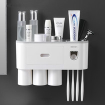 Toothbrush rack wall-mounted non-hole mouthwash Cup brush cup suction wall Net red toilet tooth cylinder tooth set