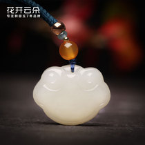 Hetian Jade Ping An lock wishfully lock pendant male and female baby children evil evil white jade pendant jade pendant necklace jade pendant necklace