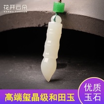 Hetian jade wen chang bi pendant top zhu kao promoting academic career wang wen puzzle Wenchang Tower jade jewelry jade pendant