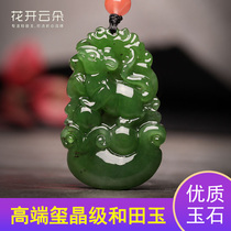 Hetian jade jasper zodiac honmei nian cow pendant mens and womens protective necklace rabbit sheep chicken horse jade pendant