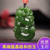 Hetian Jade Jasper twelve Zodiac born year cow pendant men and women amulet necklace rabbit sheep chicken horse Jade Pendant