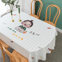  Oval PVC dining table cloth water-proof oil-proof anti-scalding leave-in tablecloth Household Nordic ins wind cartoon table mat tablecloth