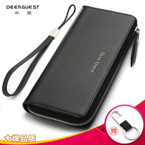 Mens long business zipper wallet Korean mens casual multi-card hand bag youth mobile phone bag tide