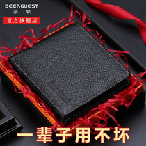 Mens leather wallet short Young Young Young Young Young Leather Student ultra thin simple wallet 2021 new wallet