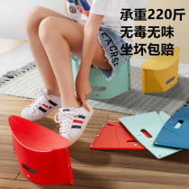 Folding stool portable outdoor travel stool mini light Mazar fishing chair household plastic low bench
