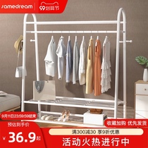 Drying rack floor-to-ceiling folding indoor household balcony rack bedroom clothes simple clothes drying rack