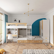  Sleeping Shubao multi-function mother and child bed Desk Wardrobe Bunk bed Childrens high and low bed Parallel two-layer double bunk bed