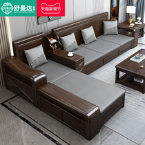 Purple gold sandalwood Chinese style modern living room corner storage sofa high technology cloth winter and summer two solid wood sofa combination