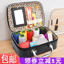 Needlework box Tool set Household high-grade hand-sewn wedding dowry needlework student dormitory portable storage box