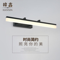 Han Xin mirror headlight toilet led bathroom modern simple vanity lamp mirror cabinet Nordic sink light non-perforated