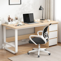 Office table and chair combination home single simple modern boss desk desk desk office desktop computer table