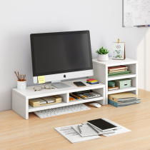 Computer heightening rack table bookshelf student desktop sorting storage rack simple small desk rack