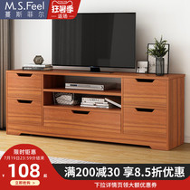 Simple European living room bedroom coffee table TV cabinet combination Modern simple master bedroom small household TV cabinet