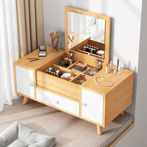 Floating window dressing table bedroom small apartment makeup table storage cabinet integrated Net red ins Wind balcony flip table