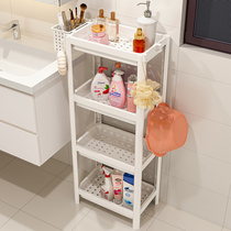 Bathroom Toilet Room Plastic Rack Material Plastic Accessories Toilet Toilet Clamp Frame Floor Basin Rack