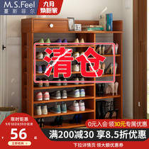 Shoe shelf simple doorway home economical indoor good-looking storage artifact multi-layer dustproof capacity shoe cabinet