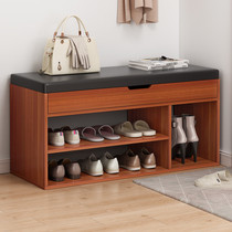 Shoe stool home simple doorway shoe stool soft bag cushion entrance shoe cabinet shoe rack stool can sit entry shoe stool