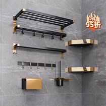 Space Aluminum Towel Rack Toilet Shelving Bathroom Light Luxurious Wind Free Washroom Toilet Bathroom Towels Towel Rack