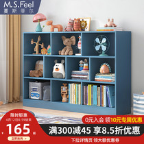 Bookcase toy containing shelf Bedroom Easy-floor lockers Locker Room Elementary School Kids Bookcase Shelve Shelve