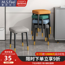 Nordic light luxury backrest dining chair home Net red makeup small stool simple wrought iron stackable table chair ins