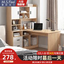 Desk bookshelf integrated desk corner computer desk simple home bedroom students learn bookcase combination writing table