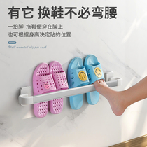 Bathroom trailer rack wall hanging wall toilet shoes storage artifact toilet toilet non-perforated shoe rack rack