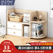 Table Small Bookshelf Desktop Bookcase Student Desk Containing Shelf Finishing Rack Multilayer Minimalist Desk Shelf