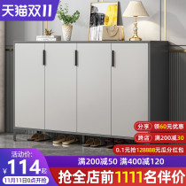 Light luxury shoe cabinet home door simple modern large-capacity foyer storage locker balcony cabinet shoe rack